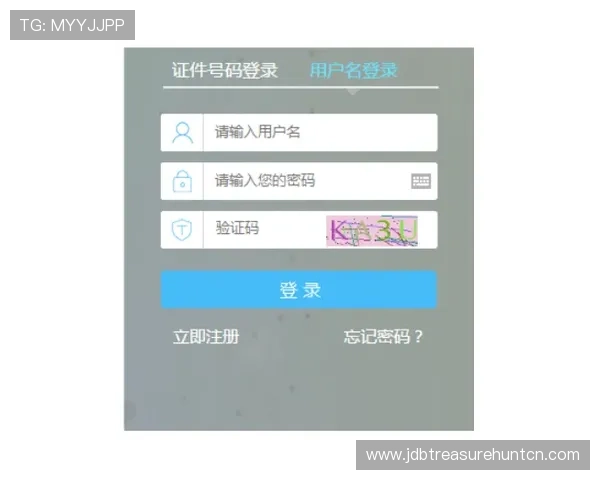 凯发娱乐网投注册流程详解，快速上手体验高品质在线娱乐服务