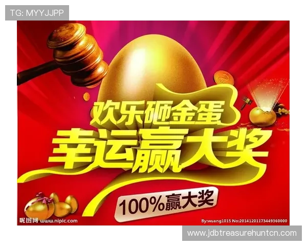 尊龙游戏娱乐官网首页入口最新优惠活动与奖励机制全面解析，助你轻松赢取丰厚奖励